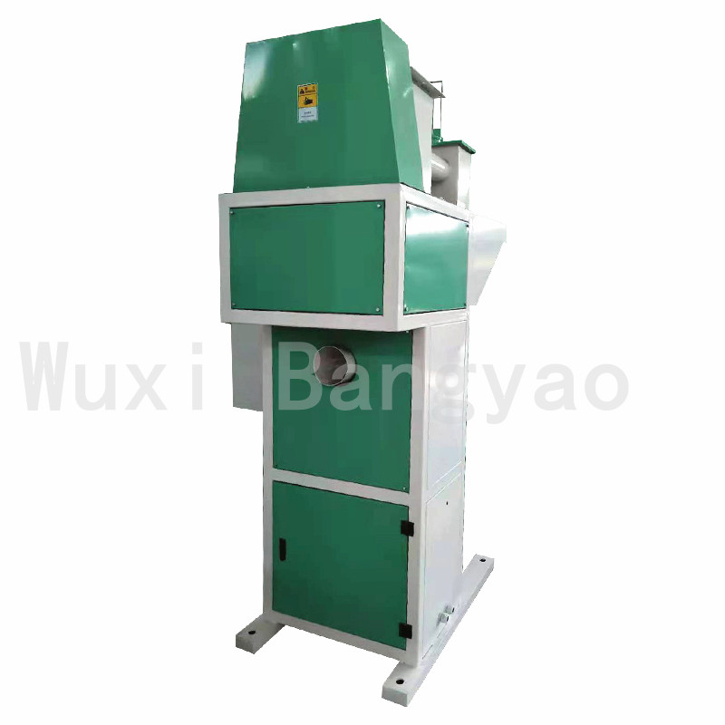 邦堯粉劑顆粒包裝秤 半自動粉末灌裝包裝機 全自動稱重包裝設備-3 邦堯粉劑顆粒包裝秤 半自動粉末灌裝包裝機 全自動稱重包裝設備-3