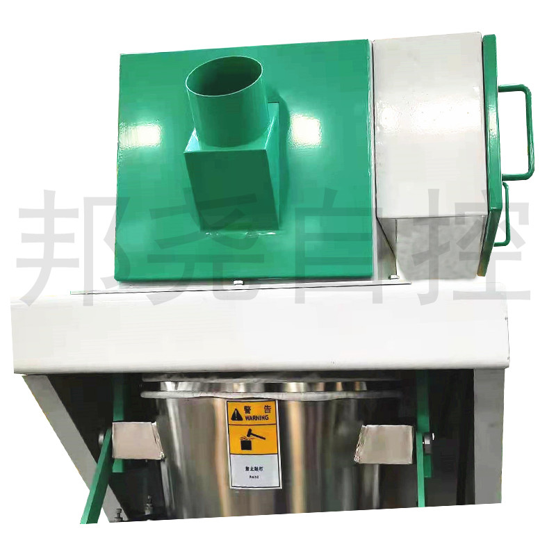 降解塑料顆粒定量包裝秤 10kg-50kg稱重包裝機(jī)-3 降解塑料顆粒定量包裝秤 10kg-50kg稱重包裝機(jī)-3