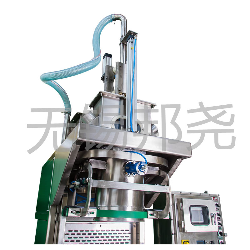 超輕細(xì)粉抽氣式包裝秤 自動化工粉末脫氣式包裝包裝機-2 超輕細(xì)粉抽氣式包裝秤 自動化工粉末脫氣式包裝包裝機-2